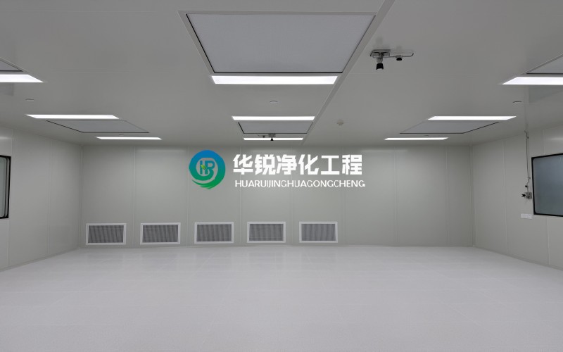 芯片半導(dǎo)體無(wú)塵車間裝修四川華銳凈化提供了哪些具體的解決方案？